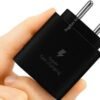 download (13) KartFly USB Charger 18W